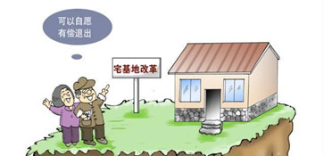 被告于判决生效后三十日内返还房屋给原告