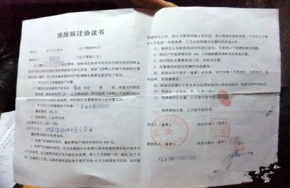 没见到这些文件,你完全可以拒绝签字!
