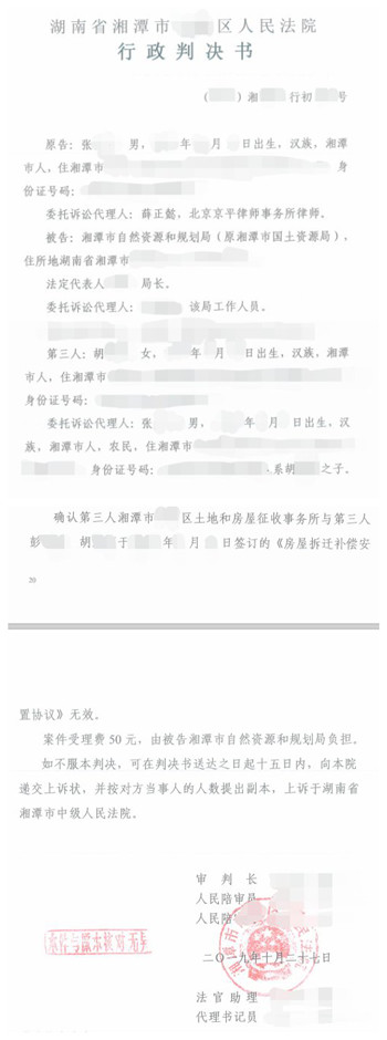 ̶зݲǨȼǩǨЭ鲻ϷоЧ