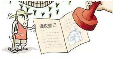 ũլȷȨǼشô?