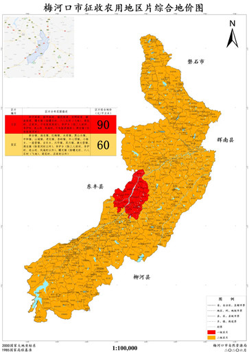 梅河口市乡镇地图图片