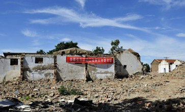 《上海市集体土地房屋征收补偿条例》实施明确了集体土地上房屋拆迁补偿计算方式