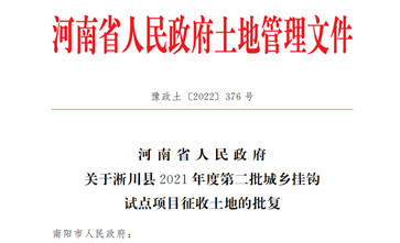 ʡ2022Ǩ棺2021ȵڶҹԵĿǨΧս2()С9弯13.0564