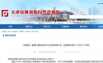 2022Ǩ棺޻ƿĿǨΧ޻ƿׯũ0.0882