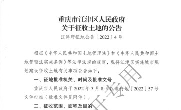 н2023Ǩ棺й滮ǨΧսʥȪֵ˫˫ӵС24С鼯