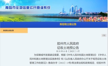 ɽʡ2023Ǩ棺յĿ5G豸ظѹĿе豸Ŀϼӹ豸ĿǨΧսнֵ