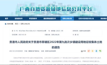 2023Ǩ棺ǨΧչֵʱ塢޴塢弯