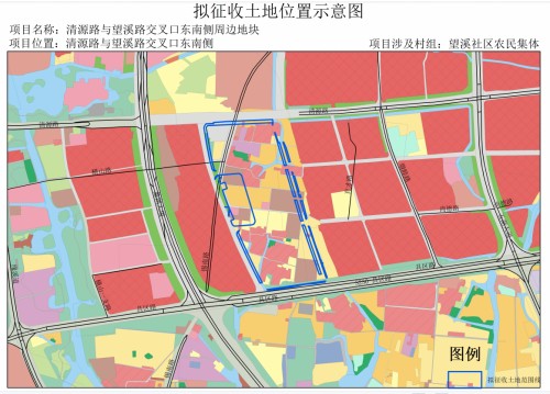 2023年江苏无锡市滨湖区雪浪街道拆迁公告：用于清源路与望溪路交叉口东南侧周边地块建设征收范围雪浪街道望溪社区农民集体