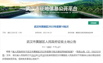 2023人лǨ棺人л2022ȵ10νշΧž״0.6261
