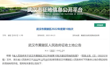 2023人лǨ棺人л2022ȵ10νշΧֺկ0.6076