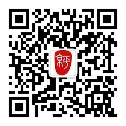 北京京平l律师事务所