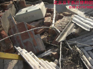 “声讨”宿迁泗阳县爱园镇暴力违法强拆至今未赔偿