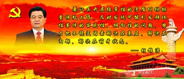 司法部门应该如何应对频繁的违法强拆现象