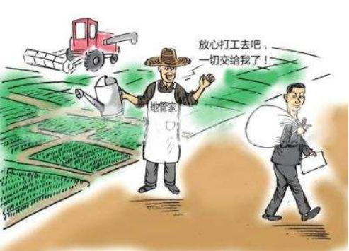 土地转包出租后土地征收拆迁补偿款归谁所有