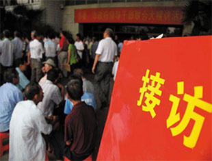 拆迁维权用对方法才能将拆迁补偿最大化,这样维权往往会适得其反