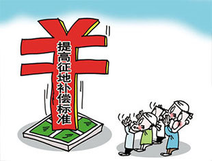 让拆迁补偿最大化的秘密你想知道吗