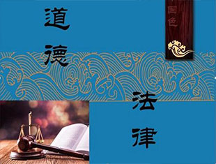 要想拿到拆迁补偿需要注意承诺“包赢”的律师不可信