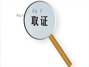 要想拿到拆迁补偿需要注意承诺“包赢”的律师不可信