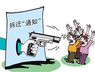Ǩгļǩǩֶ