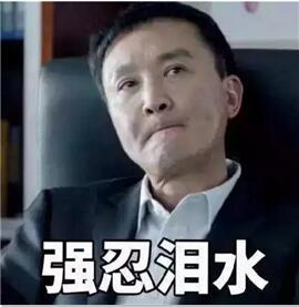 哪里传出的征地拆迁常识?分明是妖言惑众!
