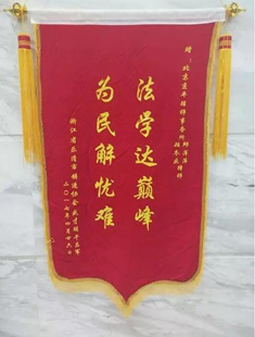 “大拆大整”拆企业,维权六个月获满意拆迁补偿!