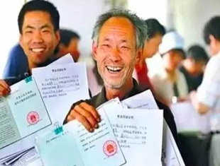 这些问题没弄清楚,你怎能在拆迁补偿安置协议上签字!