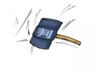 拆迁补偿安置协议都没签,“误拆”就不是违法强拆了吗?