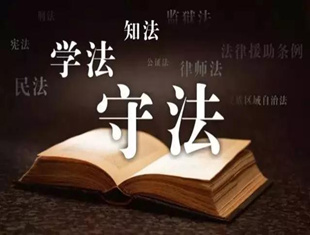 拆迁第一阶段:听说要拆迁了,我们可以做什么?