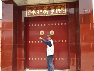 拆迁第一阶段:听说要拆迁了,我们可以做什么?