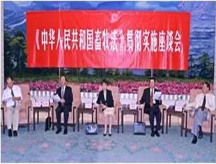 养殖场拆迁降低拆迁补偿总有你想不到的理由