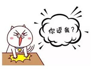 养殖场拆迁降低拆迁补偿总有你想不到的理由