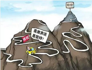 业拆迁遇阻,拆迁律师介入一波三折终获胜