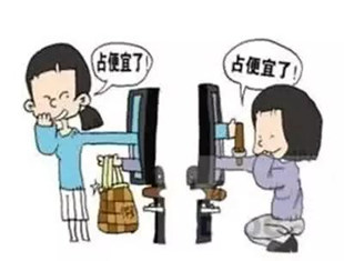 拆迁律师告诉你什么样的补偿协议可以安心签字?