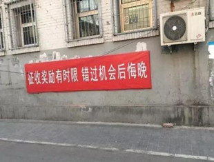Ǩʦ߶Ǩ۱󰵲