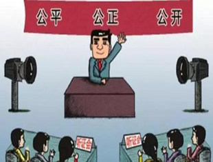 合法农村房屋拆迁的法定程序,速看!