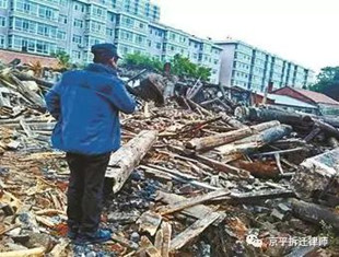 哈尔滨通报刘亚楼故居遭破坏案调查结果,23人获处分