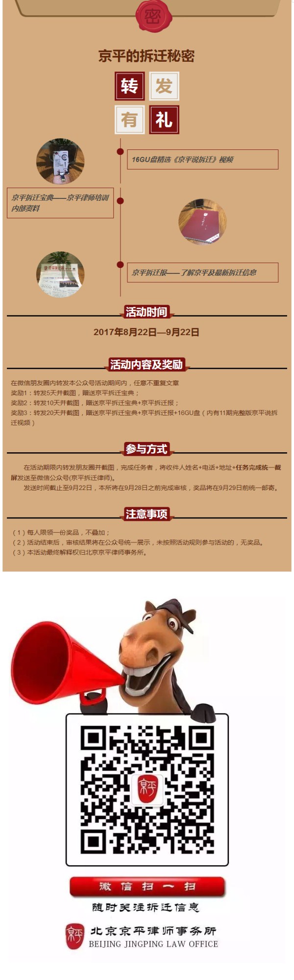 ת񡪡ƽĲǨ