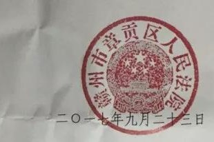 ǨΧ׷½ء ƽǨʦ