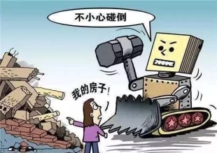 ԡ𡱸ô?⳥?