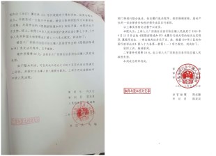 河北省违法强拆案例:果蔬大棚“被违章建筑、遭违法强拆”