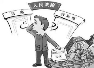 ǩ˲ǨЭ,ٳò÷ô?
