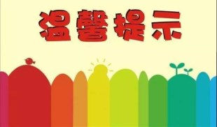 ǩ˲ǨЭ,ٳò÷ô?