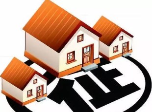 镇政府和村委会要征收农民耕地都要出示什么证件公文?