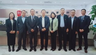 北京市海淀区委政法委领导和海淀区司法局领导莅临京平所考察指导工作