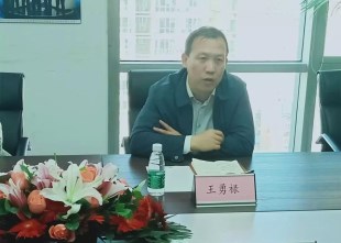 北京市海淀区委政法委领导和海淀区司法局领导莅临京平所考察指导工作
