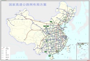 修路可以随意占用耕地吗?修路占用耕地每亩补偿多少钱?