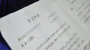 拆迁补偿协议签了七个多月,拆迁款还没下来,该怎么办?