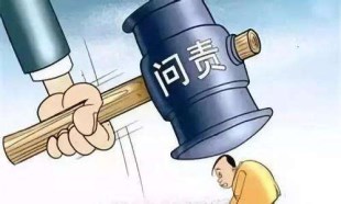 征收拆迁遭遇断水断电逼迁我们要如何应对?