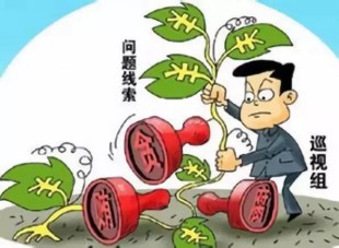 村委会、街道办、乡镇要征收耕地、房屋需要出示什么文件?