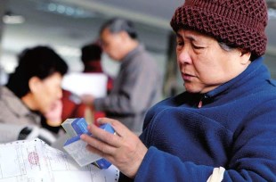 拆迁评估复核谁掏钱?上学就医去哪里?
